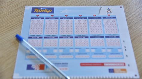 joker opap results today live